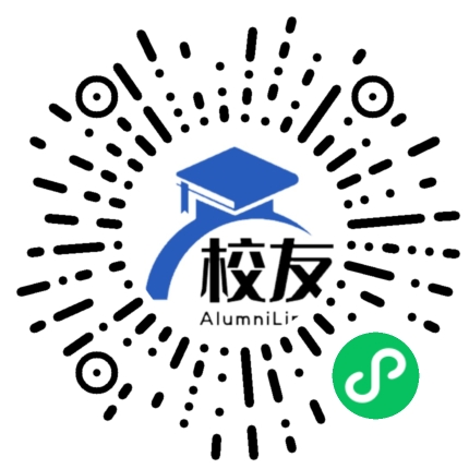 福州私立国际阳光学校校友通,校友会