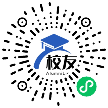 怀远二中校友通,校友会