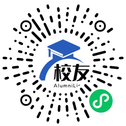 天津科技大学校友通,校友会