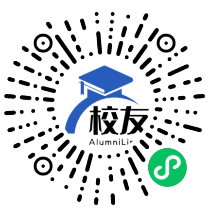 阳泉市第四中学校友通,校友会