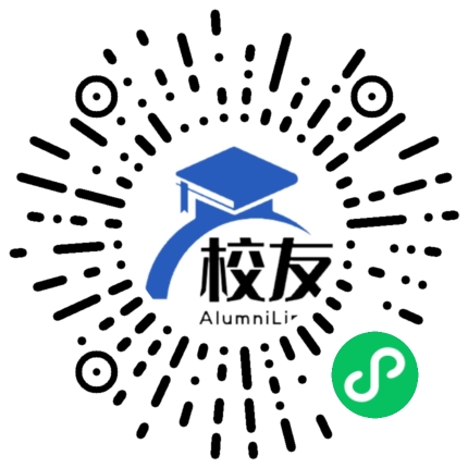 泰山职业技术学院校友通,校友会