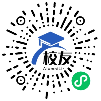 广州市第三十六中学校友通,校友会