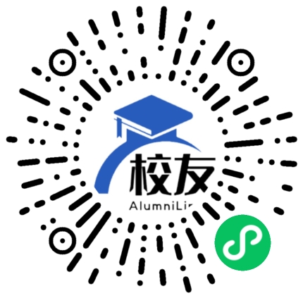 大埔县湖山中学校友通,校友会