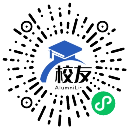 河南轻工职业学院校友通,校友会