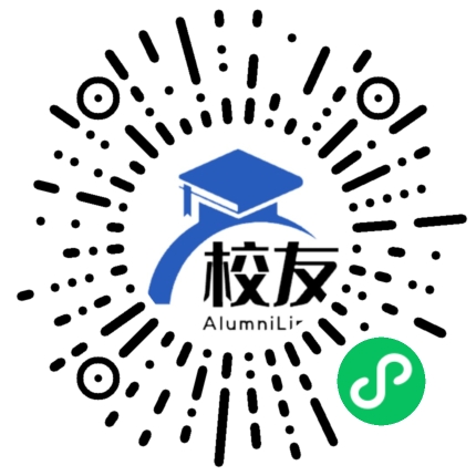江西艺术职业学院校友通,校友会