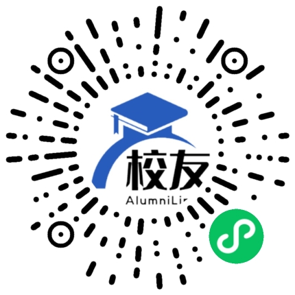 剑阁县白龙中学校友通,校友会