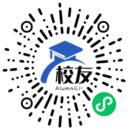 恩平市那吉中学校友通,校友会