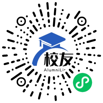 五河二中校友通,校友会