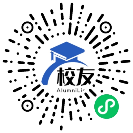 贵州省习水县第五中学校友通,校友会