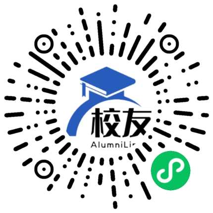 潮州市湘桥区铮蓉中学校友通,校友会