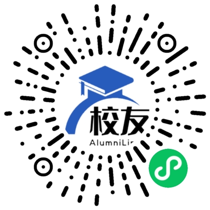 上海市干巷学校校友通,校友会