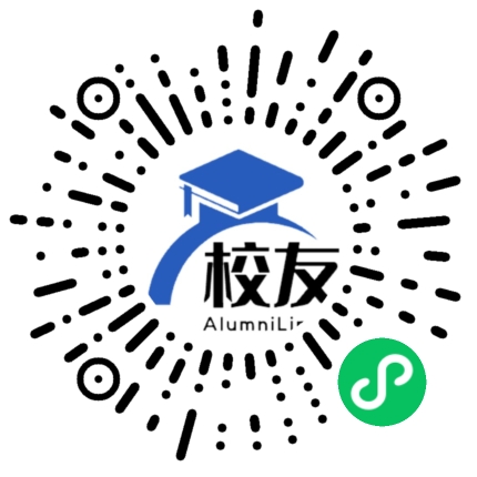 铜梁二中校友通,校友会