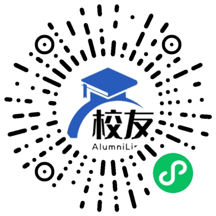 贵阳花季中学校友通,校友会