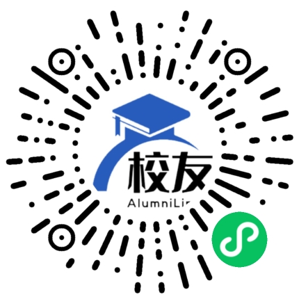 苏州市相城区太平中学校友通,校友会
