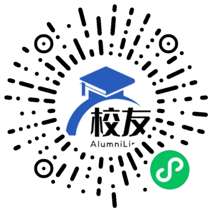 武定县近城镇香水中学校友通,校友会