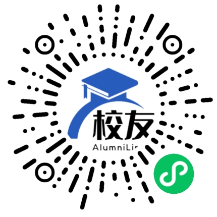 平湖中学实验学校校友通,校友会