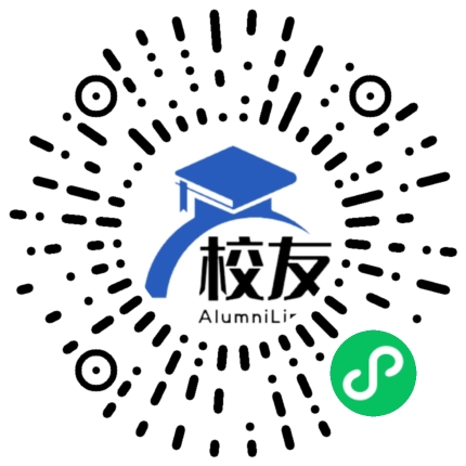玉山一中校友通,校友会