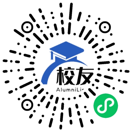安宁市昆钢一中校友通,校友会