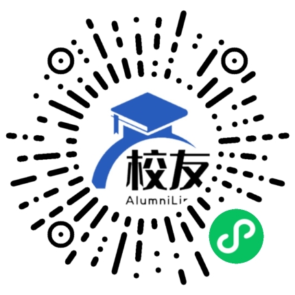 中国人民解放军南京政治学院校友通,校友会