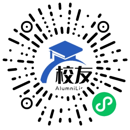 长治县第一中学校校友通,校友会