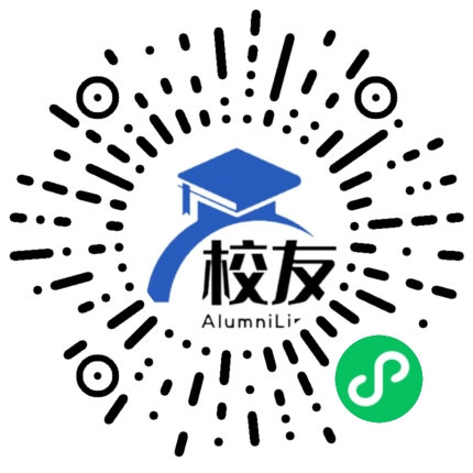 天津市塘沽区滨海中学校友通,校友会
