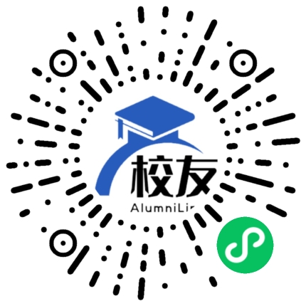 河源市源城区光明学校校友通,校友会