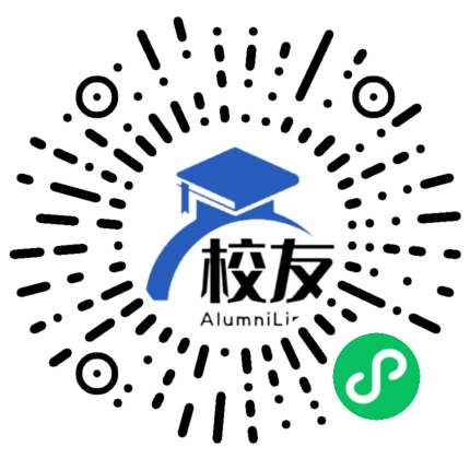 景德镇陶瓷职业技术学院校友通,校友会