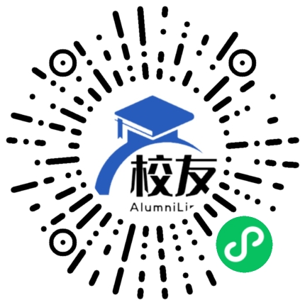 桃源县寺坪乡中学校友通,校友会