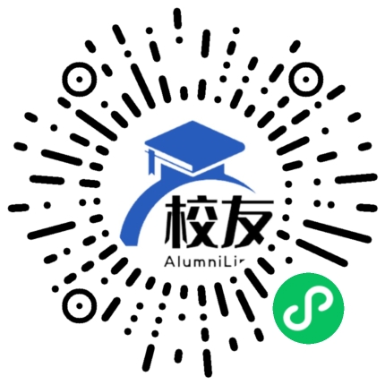 广州市第九十一中学校友通,校友会