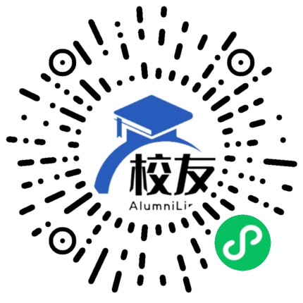 安吉县杭垓镇中学校友通,校友会