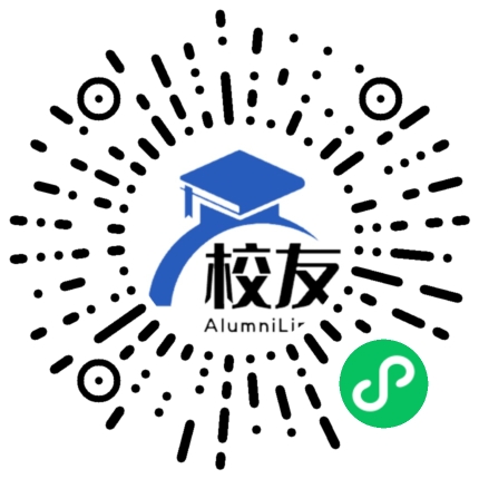 重庆忠县中学校友通,校友会