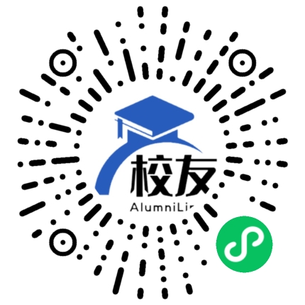 湖南省凤凰县第一中学校友通,校友会