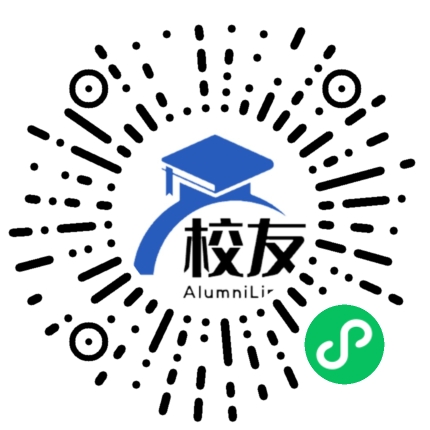 上海崇明县中华高级中学校友通,校友会