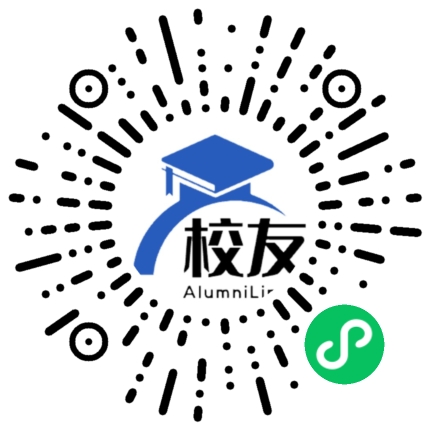 紫溪中学校友通,校友会