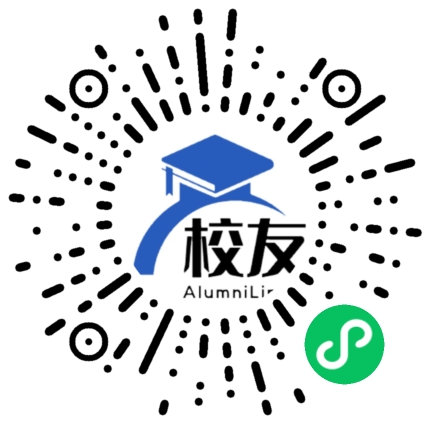 台江县民族中学校友通,校友会