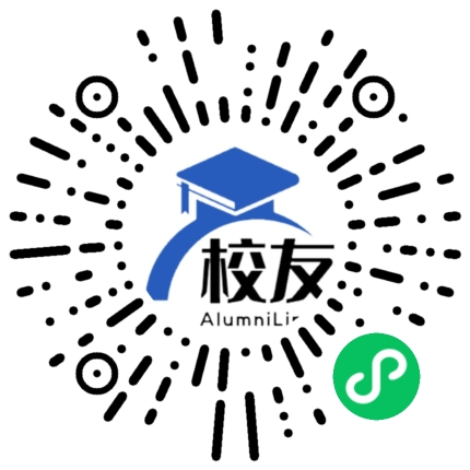 闽侯第六中学校友通,校友会