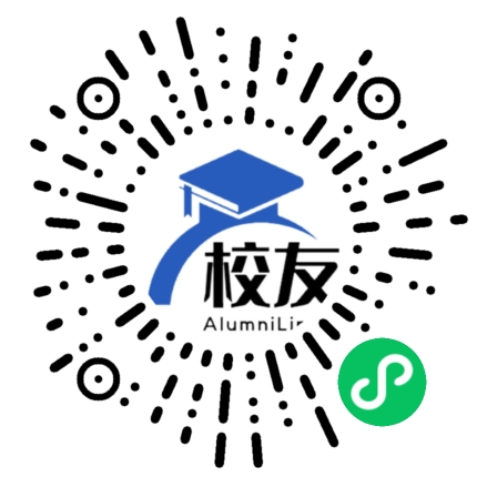 增城市新塘镇第一中学校友通,校友会