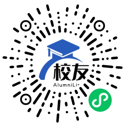 织金第三中学校友通,校友会