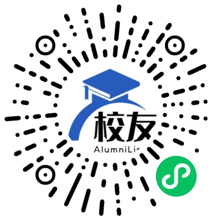 重庆永荣中学校友通,校友会