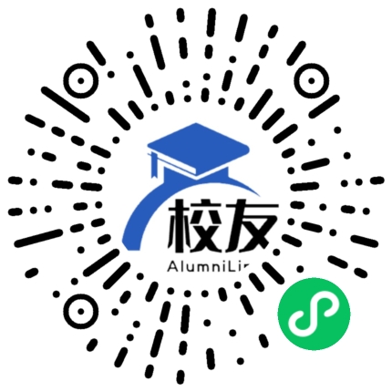 建水县青龙中学校友通,校友会