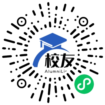 广东环境保护工程职业学院校友通,校友会