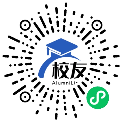 西秀区旧州中学校友通,校友会