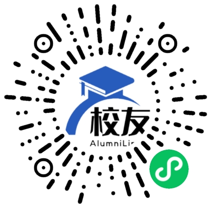 祈福英语实验中学校友通,校友会