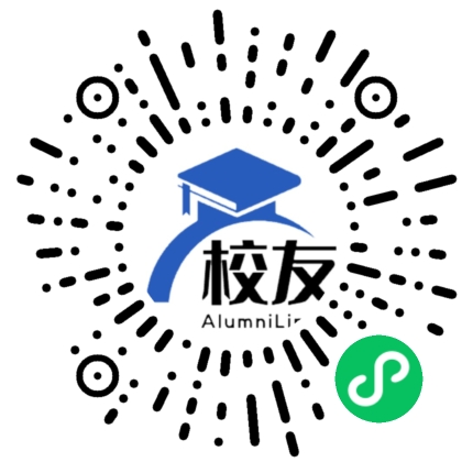 兵团十二师高级中学校友通，校友会