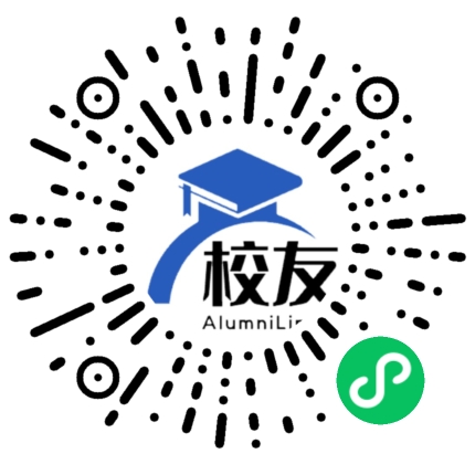 新宝第二中学校友通,校友会