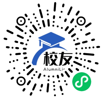 衡阳县曲兰中学校友通,校友会
