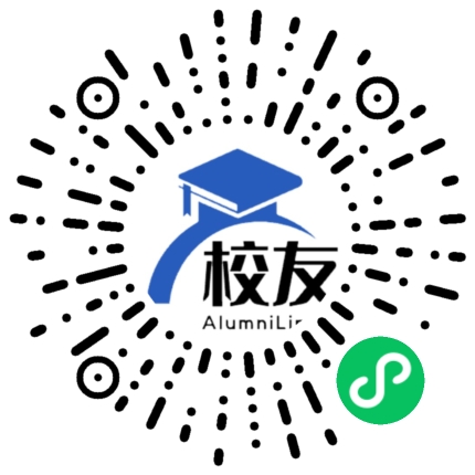 武汉市建港中学校友通,校友会