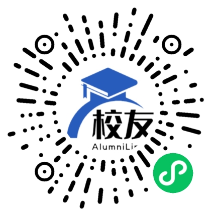 福州科技职业技术学院校友通,校友会