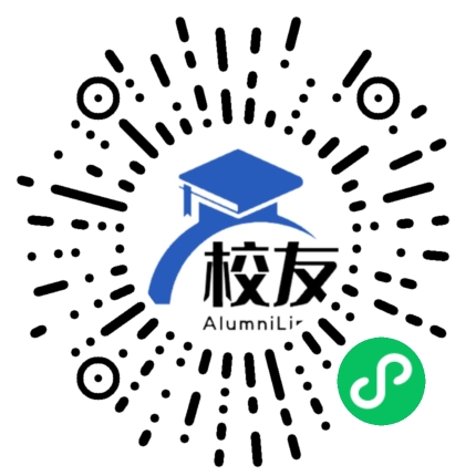 封开县封川中学校友通,校友会