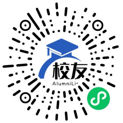 都江堰虹口中学校友通,校友会